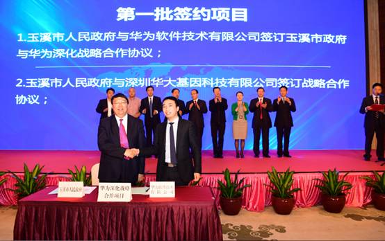 新闻稿发布平台公司怎么选尊龙在线娱乐ag旗舰厅？
